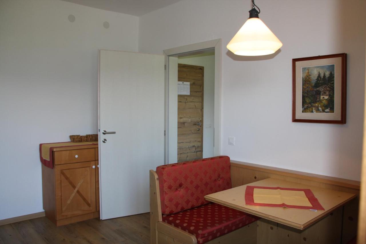 La Terrazza Apartment